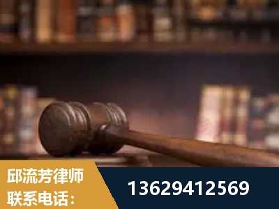 弥勒-毒品罪改判