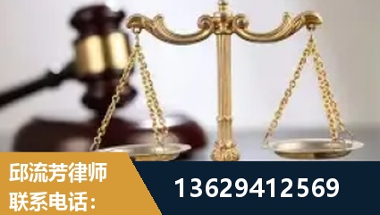 弥勒-疑难刑事案件处理