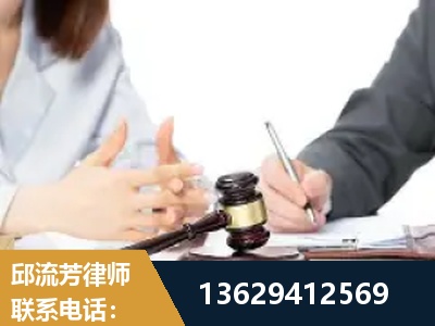 弥勒-新型网络犯罪