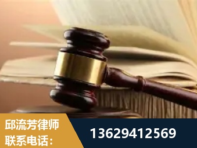 弥勒-离婚财产纠纷