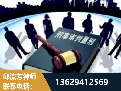 弥勒-诈骗类犯罪