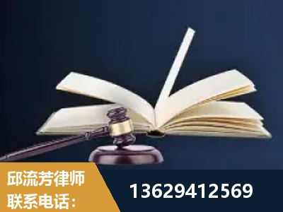 弥勒-遗产继承
