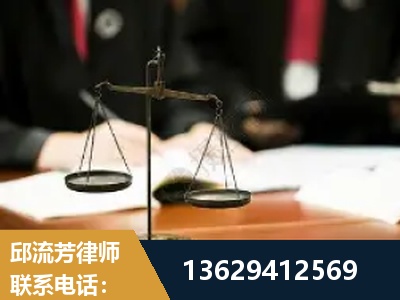 弥勒-抚养权