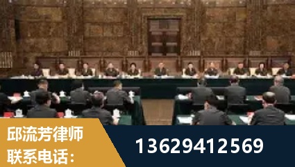 弥勒-重大刑事案件处理